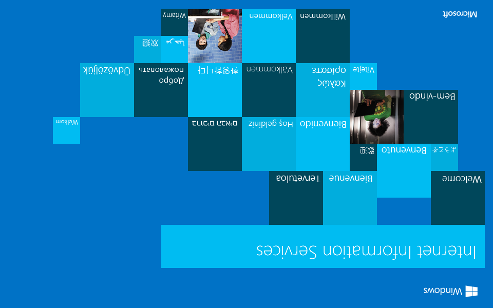 IIS